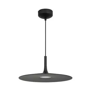 Подвесной светодиодный светильник Arlight SP-Fiore-R400-13W Warm3000 036001 /036001