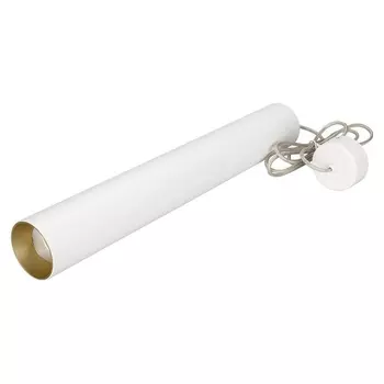 Подвесной светодиодный светильник Arlight SP-Polo-Hang-Long450-R65-8W Warm3000 027365 /027365