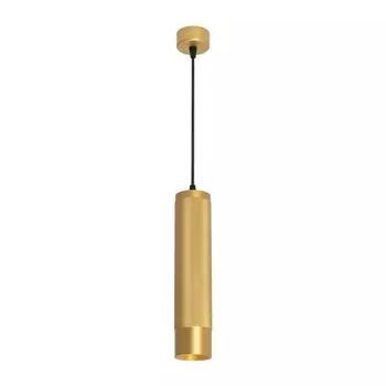 Подвесной светодиодный светильник Arlight Sp-Spicy-Hang-R70-13W Warm3000 033670 /033670