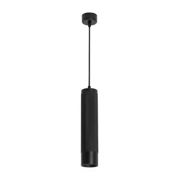 Подвесной светодиодный светильник Arlight Sp-Spicy-Hang-R70-13W Warm3000 033683 /033683