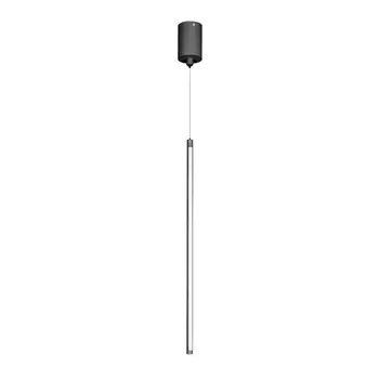 Подвесной светодиодный светильник Arlight SP-UMBRA-HANG-V-L600-10W Day4000 036947 /036947