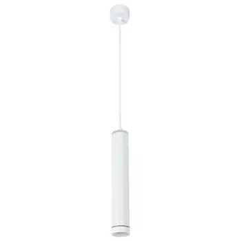 Подвесной светодиодный светильник Arte Lamp Altais A6110SP-2WH