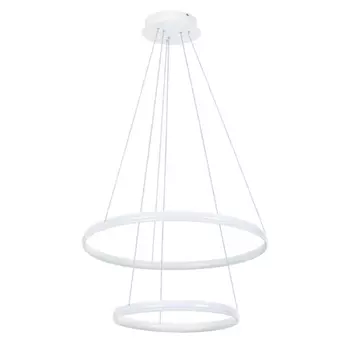 Подвесной светодиодный светильник Arte Lamp Meridiana A2198SP-2WH