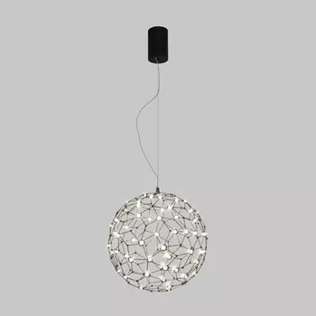 Подвесной светодиодный светильник Bogates Alioth 451/1