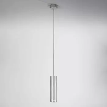 Подвесной светодиодный светильник Elektrostandard DLR023 12W 4200K хром матовый 4690389119736