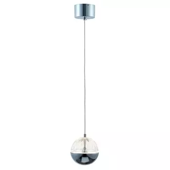 Подвесной светодиодный светильник Favourite Ballonger 4327-1P