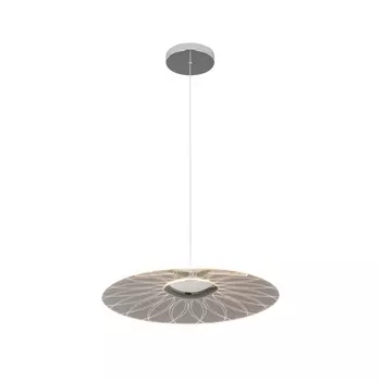 Подвесной светодиодный светильник Hiper Lola H827-1