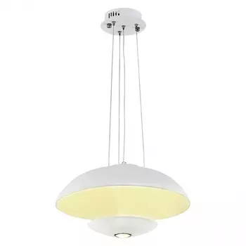 Подвесной светодиодный светильник Horoz Vista белый 019-007-0024