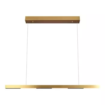 Подвесной светодиодный светильник iLedex Vision 2063-1200 BR