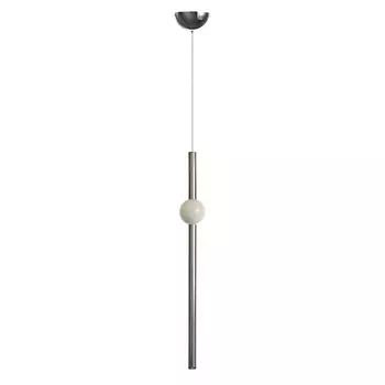Подвесной светодиодный светильник Loft IT Crescent 5053-C