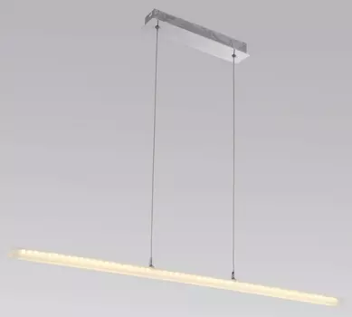 Подвесной светодиодный светильник Lucia Tucci Modena 167.1 LED