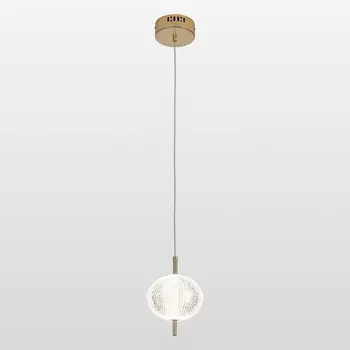 Подвесной светодиодный светильник Lussole Duval LSP-7141