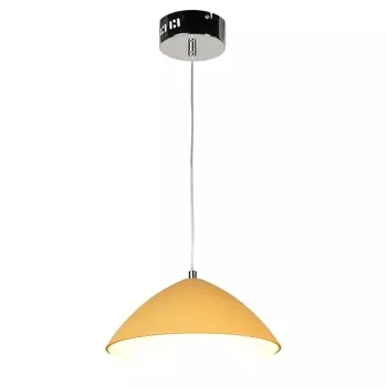 Подвесной светодиодный светильник Lussole Lgo Aberdeen LSP-8227