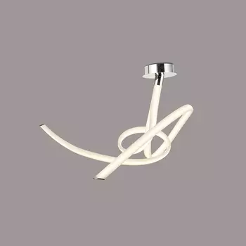 Подвесной светодиодный светильник Mantra Armonia 6721 /6721