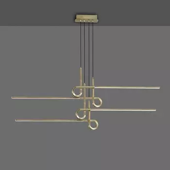 Подвесной светодиодный светильник Mantra Cinto 6123 /6123