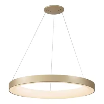 Подвесной светодиодный светильник Mantra Niseko 7756 /7756