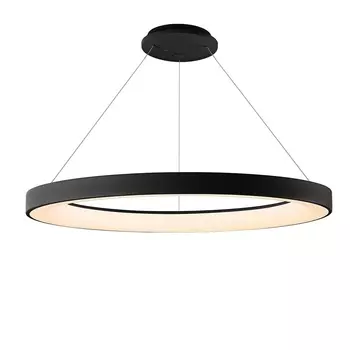 Подвесной светодиодный светильник Mantra Niseko II 8571 /8571