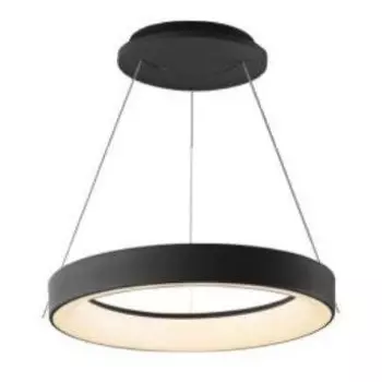 Подвесной светодиодный светильник Mantra Niseko II 8626 /8626