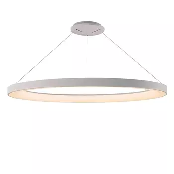 Подвесной светодиодный светильник Mantra Niseko II 8645 /8645