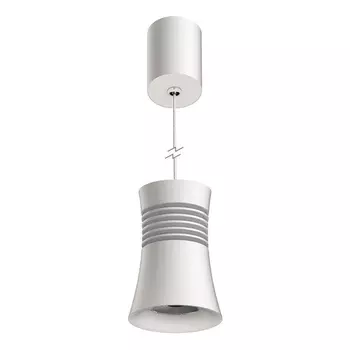 Подвесной светодиодный светильник Mantra Pagoda 7785 /7785