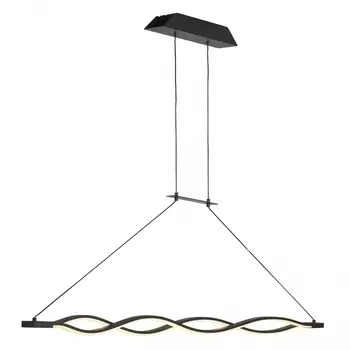 Подвесной светодиодный светильник Mantra Sahara 5400 /5400