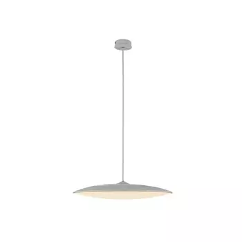 Подвесной светодиодный светильник Mantra Slim 8101 /8101