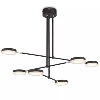 Подвесной светодиодный светильник Maytoni Fad MOD070PL-L38B3K