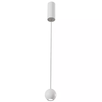 Подвесной светодиодный светильник Maytoni Harmat P067PL-L5W3K