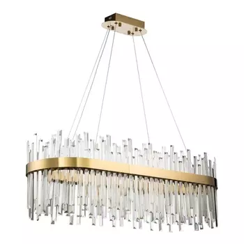 Подвесной светодиодный светильник Moderli Citro V9090-PL