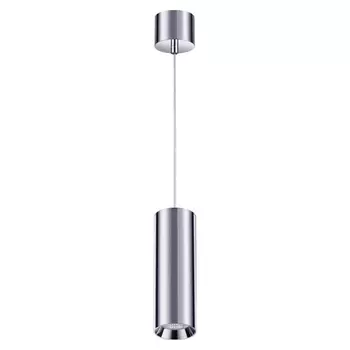 Подвесной светодиодный светильник Novotech Demi 358317