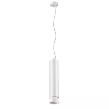 Подвесной светодиодный светильник Novotech Eddy 357974