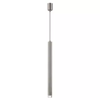 Подвесной светодиодный светильник Odeon Light Mao 4351/5L