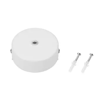 Потолочная чаша Arlight Mag-Canopy-45 027085 /027085