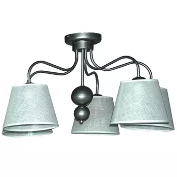 Потолочная люстра Adilux Eryk 1771 /1771