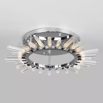 Потолочная люстра Bogates Sole 562 /562