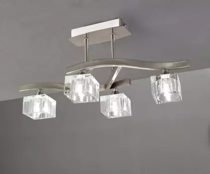 Потолочная люстра Mantra Cuadrax 1117 /1117