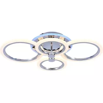 Потолочная светодиодная люстра Evoled Cerina SLE500512-04RGB