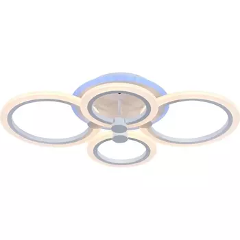 Потолочная светодиодная люстра Evoled Cerina SLE500552-04RGB