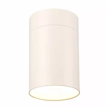 Потолочный светильник Mantra Aruba 5626 /5626