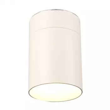 Потолочный светильник Mantra Aruba 5627 /5627