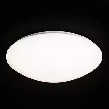 Потолочный светильник Mantra Zero 5411 /5411