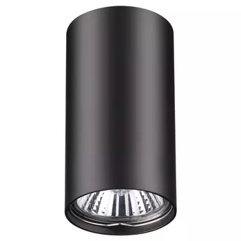 Потолочный светильник Novotech Pipe 370420