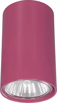 Потолочный светильник Nowodvorski Eye 5252 /5252