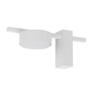 Потолочный светильник Nowodvorski Pills 8271 /8271