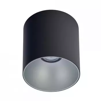 Потолочный светильник Nowodvorski Point Tone 8223 /8223