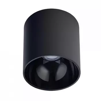 Потолочный светильник Nowodvorski Point Tone 8225 /8225