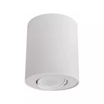 Потолочный светильник Nowodvorski Set 8895 /8895