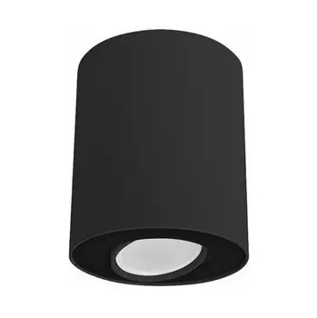 Потолочный светильник Nowodvorski Set 8900 /8900