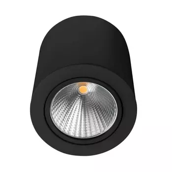 Потолочный светодиодный светильник Arlight SP-Focus-R120-16W Day4000 028742 /028742
