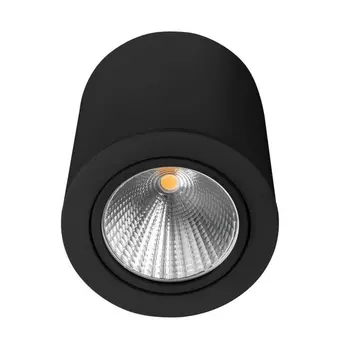 Потолочный светодиодный светильник Arlight SP-Focus-R120-16W Warm3000 029533 /029533